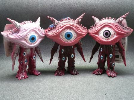 Ultra Monster Series - Ultraman Gaia No.05 Gan-Q (black & purple iris) 5” by Bandai