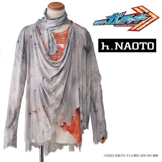 PRE-ORDER : Kamen Rider Gotchard x h.NAOTO Gotchard Daybreak Tank Top & Cardigan
