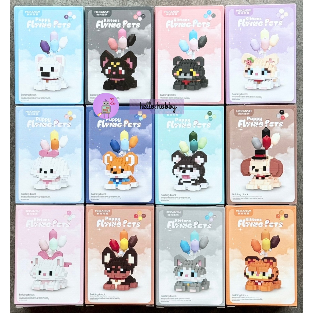 ตัวต่อนาโน Size M - Mekansm Puppy Flying Pets Cat Dog