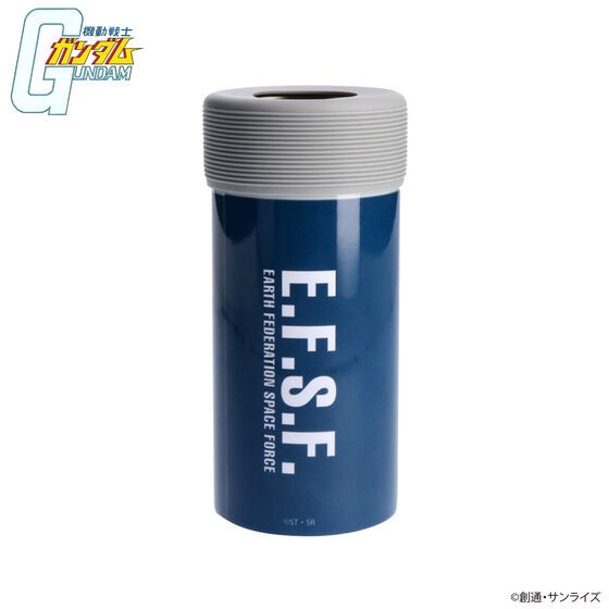 PRE-ORDER : Mobile Suit Gundam Zaku Face Pattern PET Bottle Holder