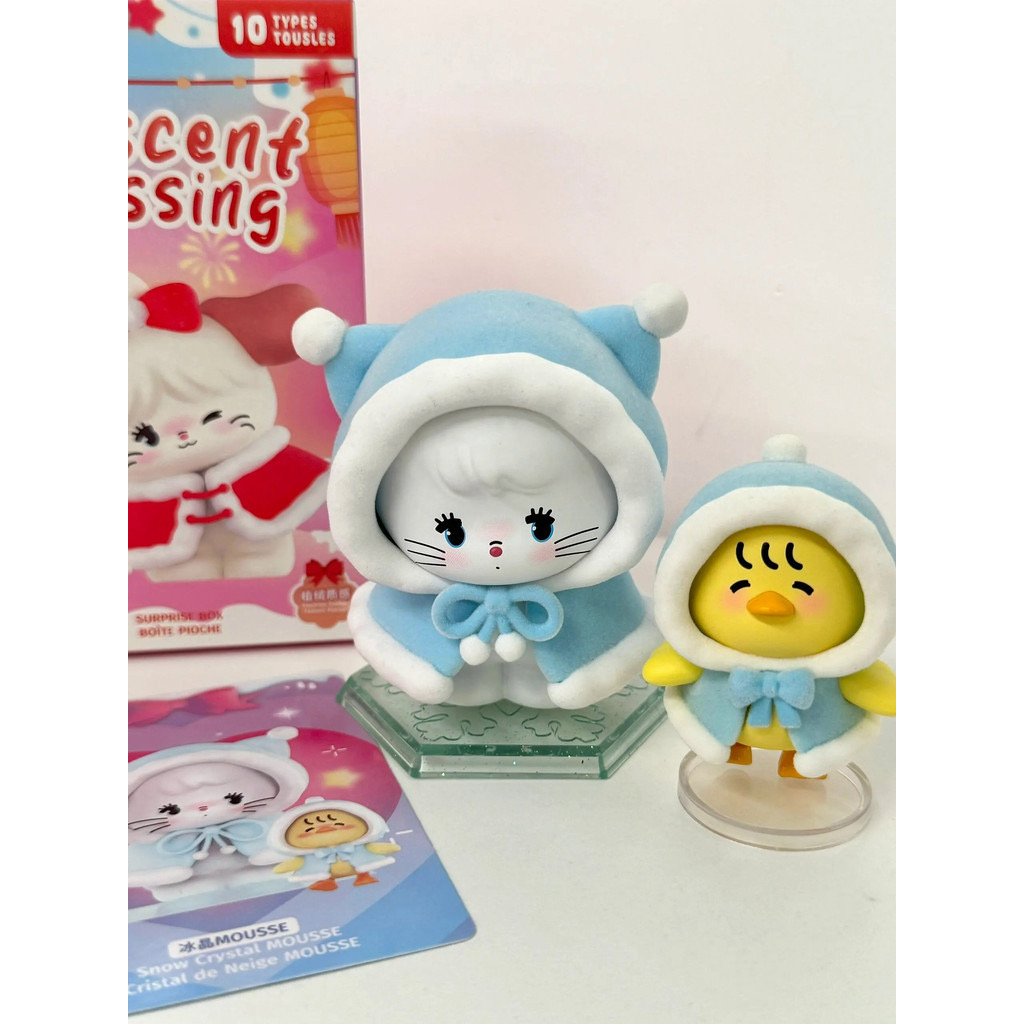 Mikko - Crescent Blessing Series by Miniso