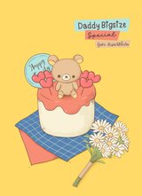 แด๊ดดี้บิ๊กไซส์ เล่มพิเศษ ค่าเช่า 30 ค่ามัดจำ 60