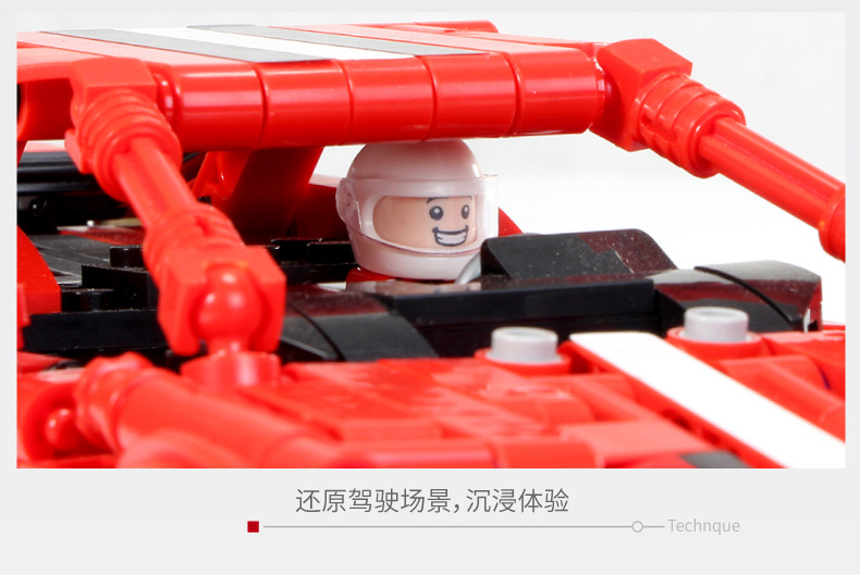 Sembo block 701501 FRR-458 603pcs