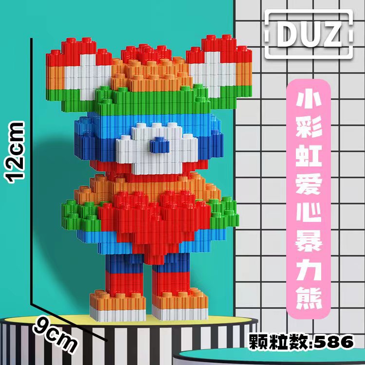 Duz 6115-6135 Bearbrick