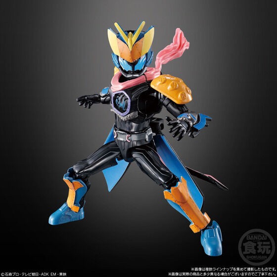 PRE-ORDER : So-Do Kamen Rider Revice by4 Feat. So-Do Kamen Rider Saber (14 pcs)