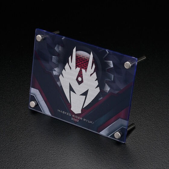 PRE-ORDER : WITH: BBY Kamen Rider Ryuki