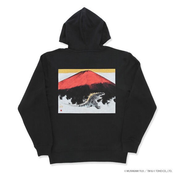 PRE-ORDER : Godzilla Memorial Poster Hoodie