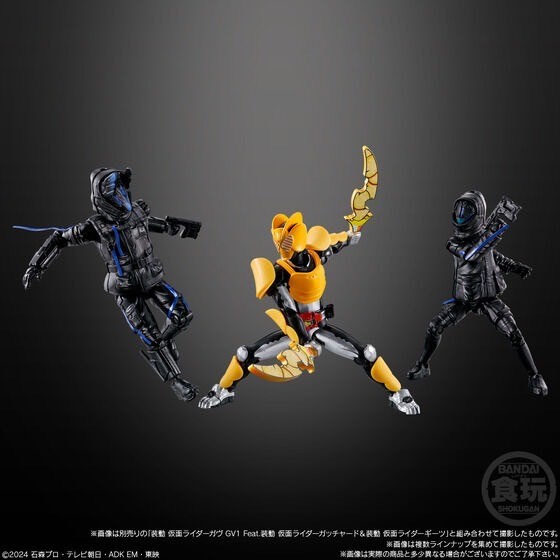 PRE-ORDER : Sho-Do Kamen Rider Gavv Action Agent (8 pcs)