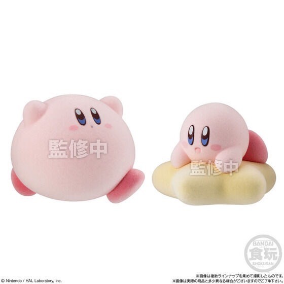 PRE-ORDER : Hoshi no Kirby Pupupu Door (8 pcs)