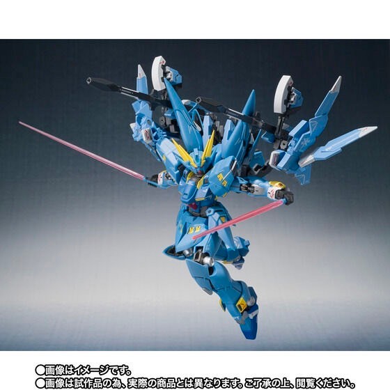 PRE-ORDER : METAL ROBOT SPIRITS (Ka signature) <SIDE OG> Full Armed Huckebein
