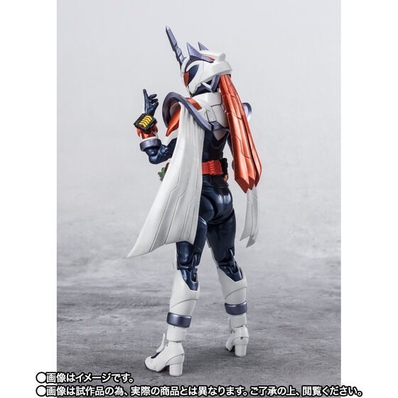 PRE-ORDER : S.H.Figuarts Kamen Rider Gotchard MAJADE SUNUNICORN