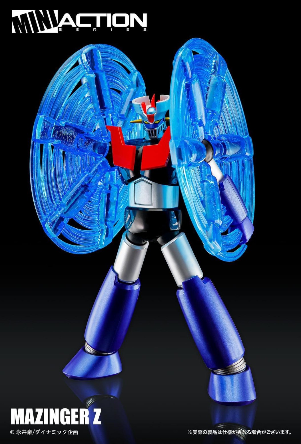 Pre-order : Mini Action Mazinger Z by Action Toys