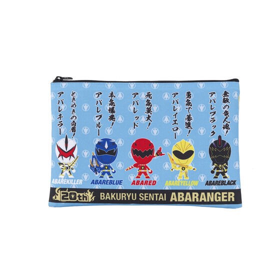 PRE-ORDER : Bakuryu Sentai Abaranger / Ninpuu Sentai Hurricaneger Deformed Flat Pouch