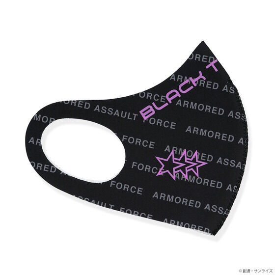 PRE-ORDER : STRICT-G "Mobile Suit Z Gundam" Face Cover