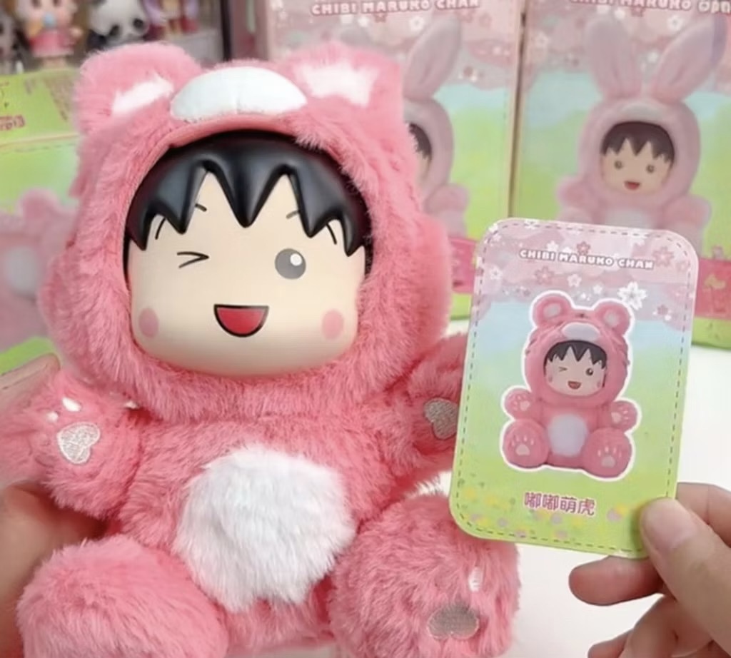 ตุ๊กตา มารูโกะ Chibi Maruko Chan Plush Series