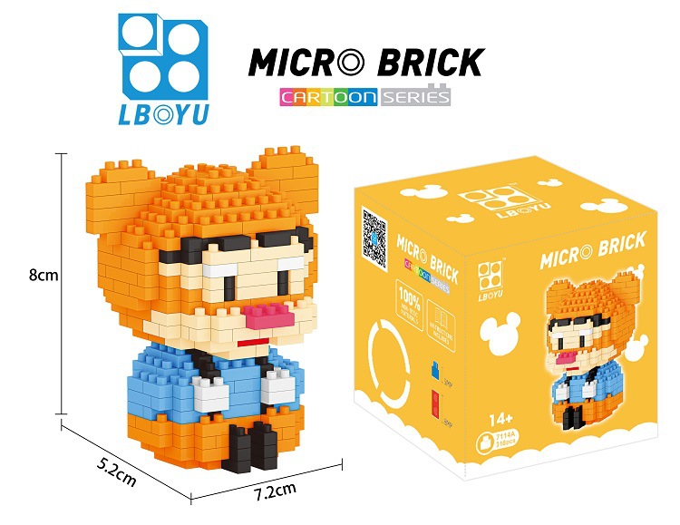 Boyu 7114-7117 Disney Winnie The Pooh