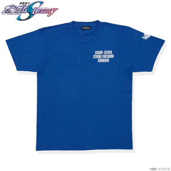 PRE-ORDER : Mobile Suit Gundam MS Motif Series T-shirt