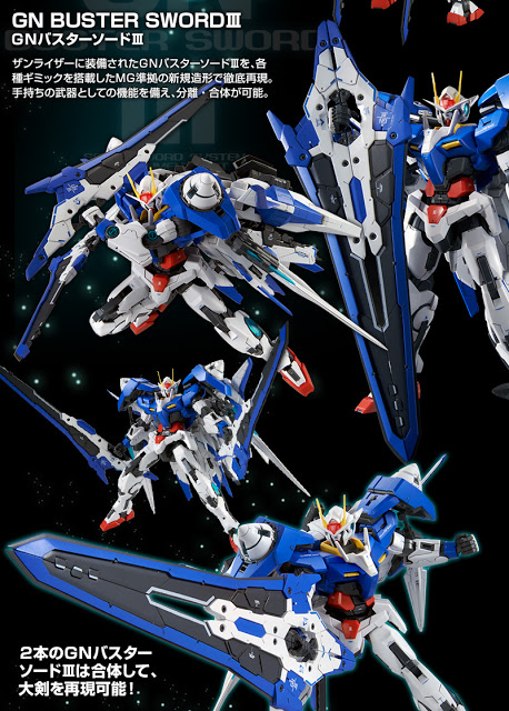 MG 1/100 00 XN Raiser Gundam by Premium Bandai