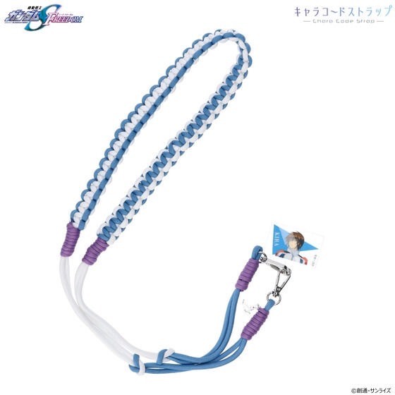 PRE-ORDER : Mobile Suit Gundam SEED FREEDOM Character Code Strap (2 types)