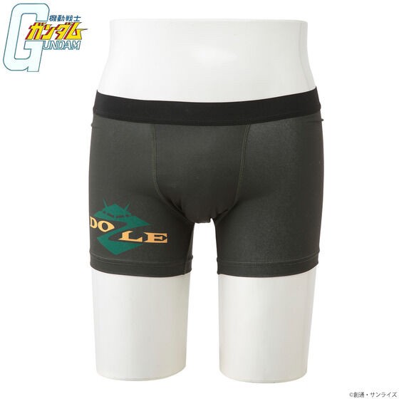 PRE-ORDER : Mobile Suit Gundam Ibushi Silver Item Boxer Shorts