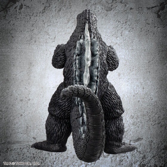 PRE-ORDER : Ultimate Toho Monster Godzilla 1962