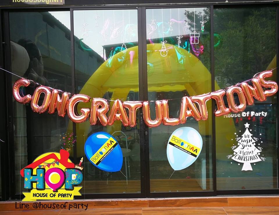 ฟอยล์ตัวอักษรขนาด 16" ข้อความ CONGRATULATIONS