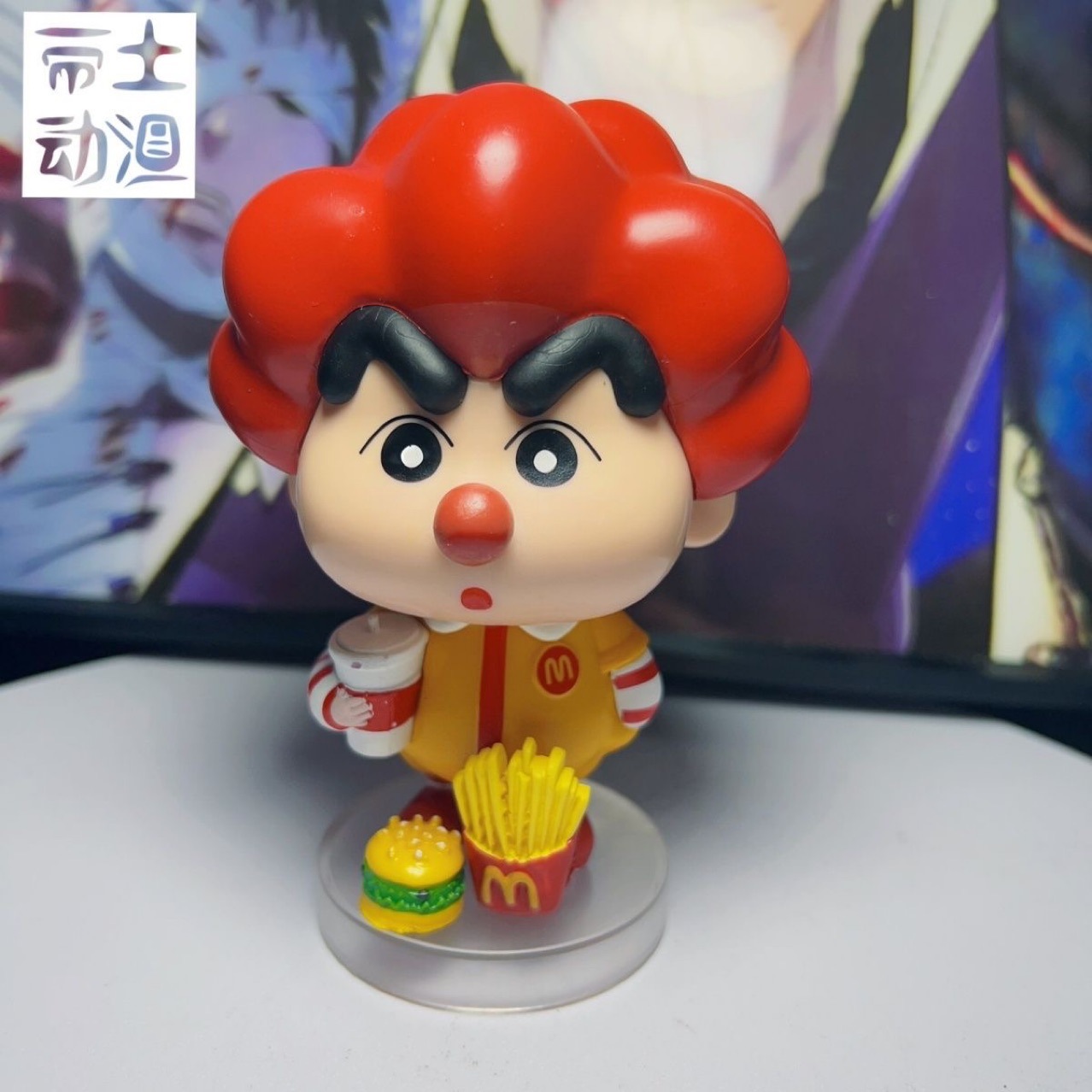 Crayon Shinchan - McDonald Ver.