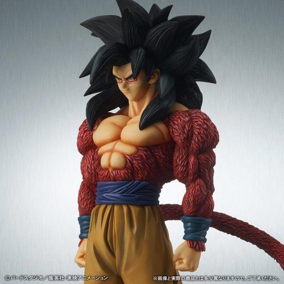 PRE-ORDER : Gigantic Series Son Goku (Super Saiyan 4) Special Color Ver.