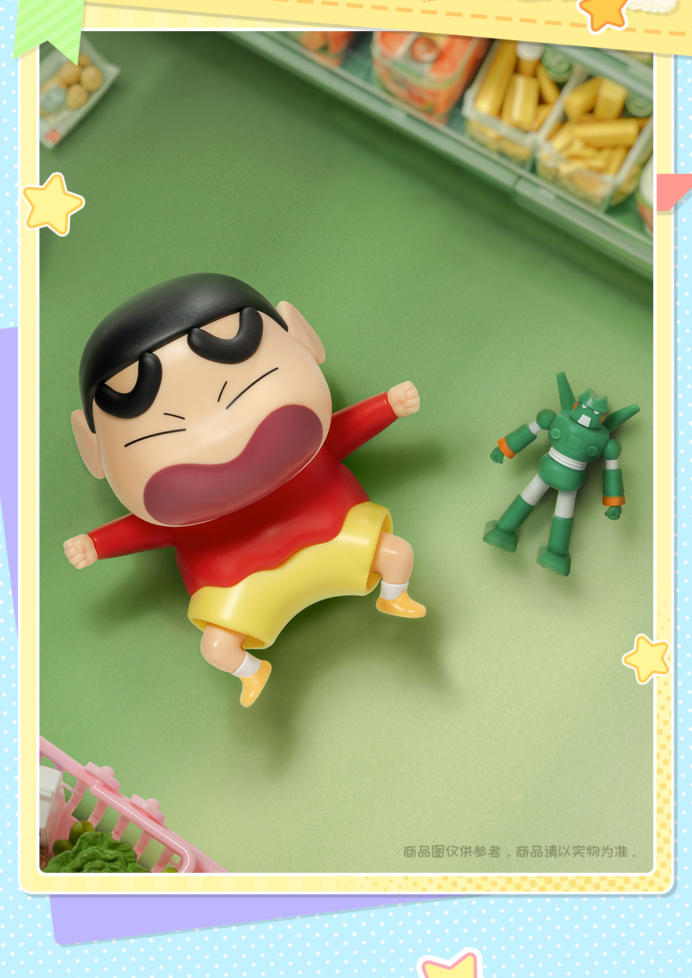 ร้าน🇹🇭 พร้อมส่ง✨ โมเดลชินจังได้ 1ตัว ไขลานดุ๊กดิ๊ก Crayon Shinchan Dynamic Shin-Vibes Series by 52Toys