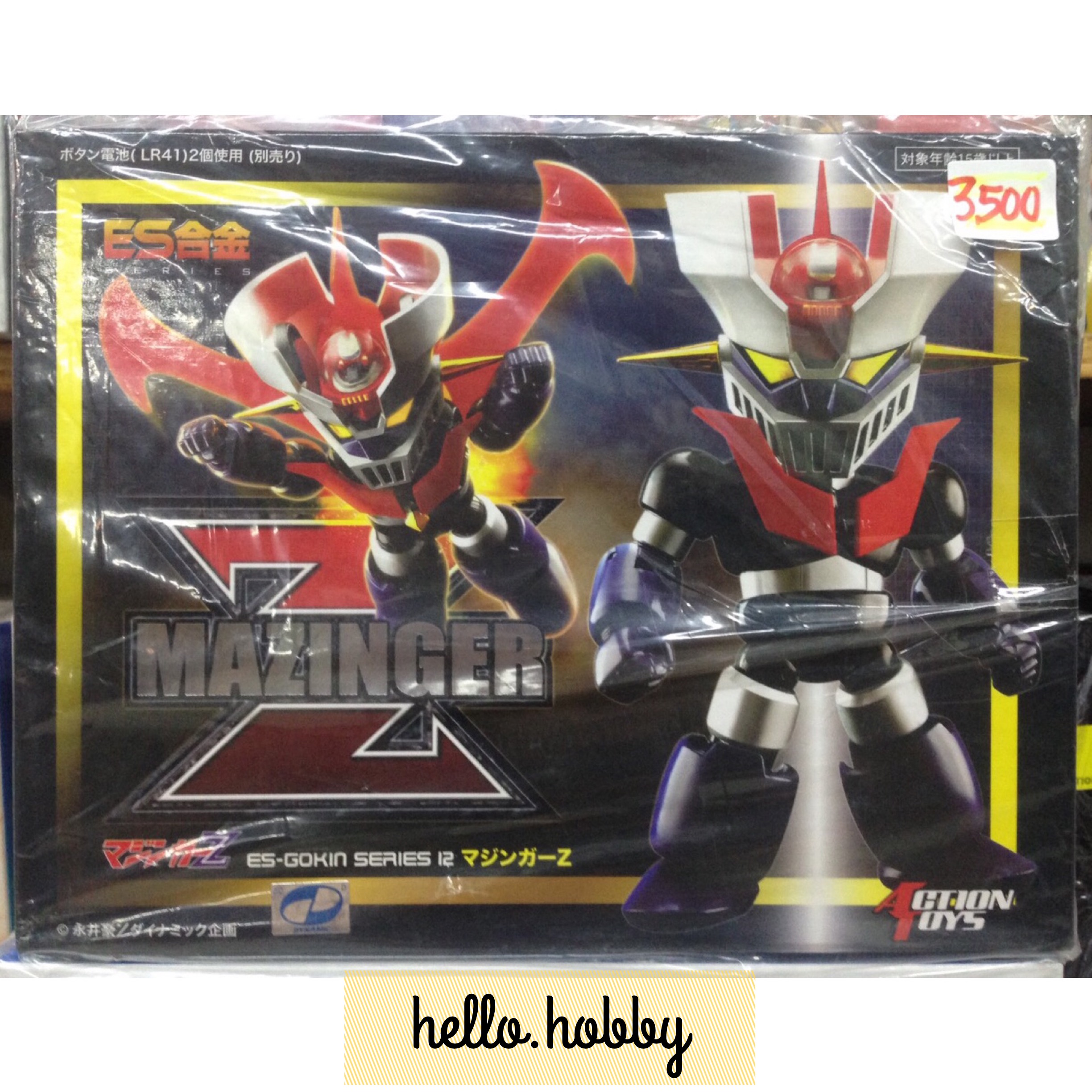 ES Gokin Mazinger Z