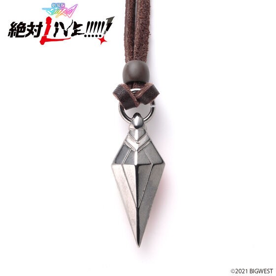 PRE-ORDER : Theatrical Version Macross Delta Absolute LIVE !!!!!! Freyja Pendant