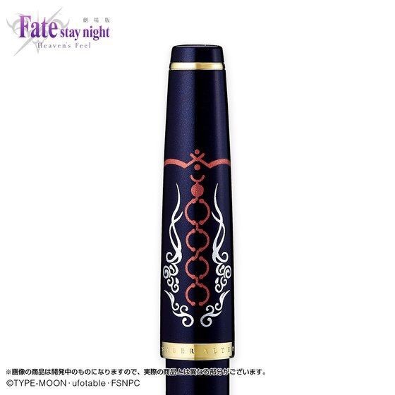 PRE-ORDER : "Fate/stay night [Heaven's Feel]" Saber Horta Theater Version Fountain Pen
