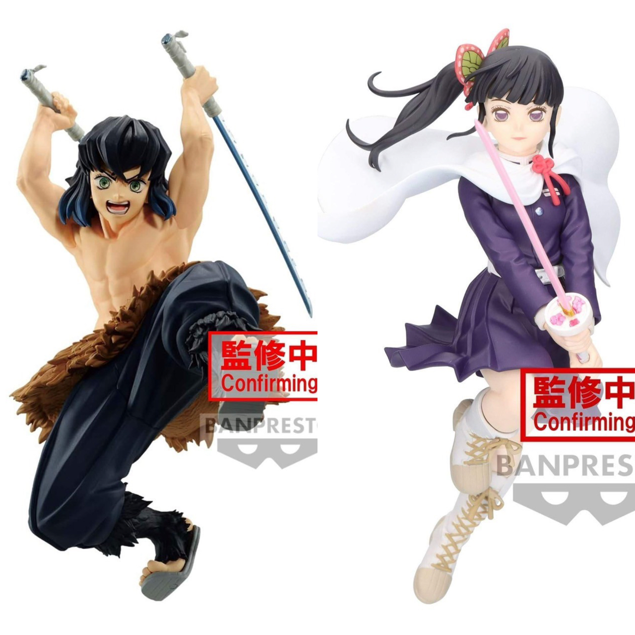 Pre-order : DEMON SLAYER: KIMETSU NO YAIBA VIBRATION STARS -INOSUKE HASHIBIRA- / -KANAO TSUYURI-