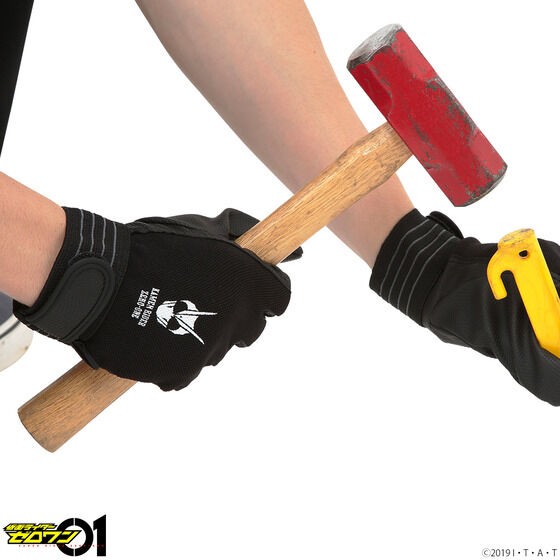 PRE-ORDER : Kamen Rider Hibiki / ZeroOne Working Gloves