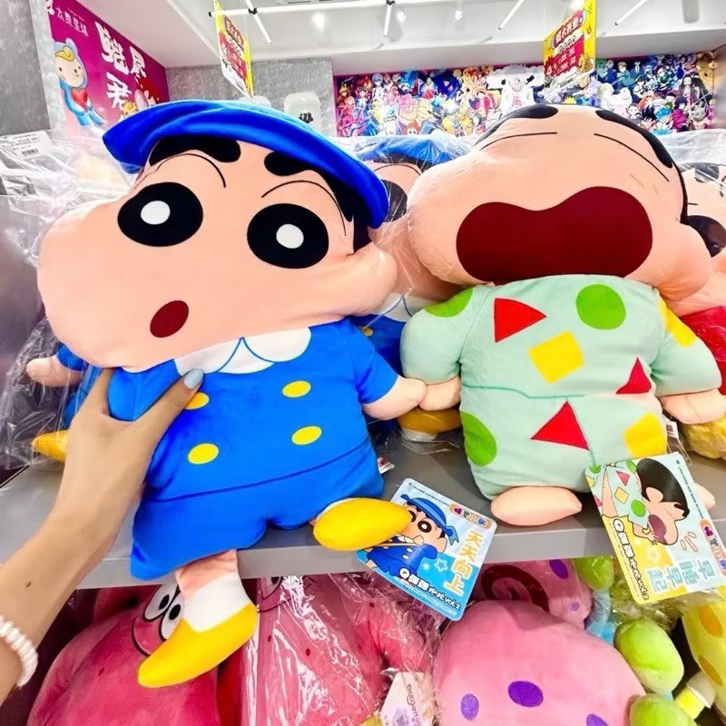 ตุ๊กตาชินจัง หมอนอิง พร้อมส่ง ร้านไทย 🚘 | Crayon Shinchan Cushion Series Plush by LCDX