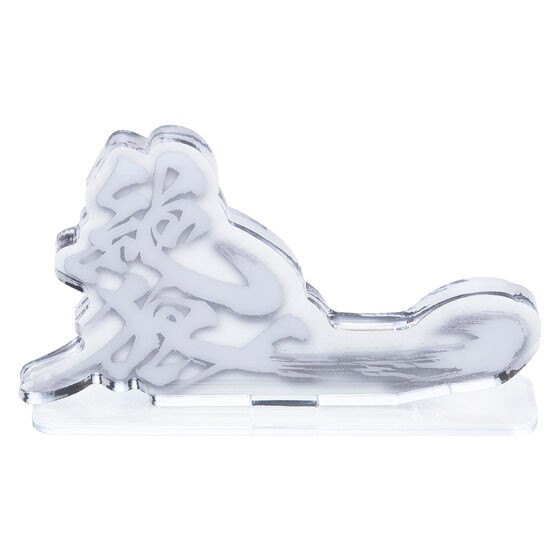 PRE-ORDER : Acrylic Logo Display EX Garo Zero