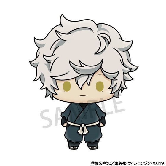 PRE-ORDER : Chokorin Mascot Hell's Paradise: Jigokuraku Set