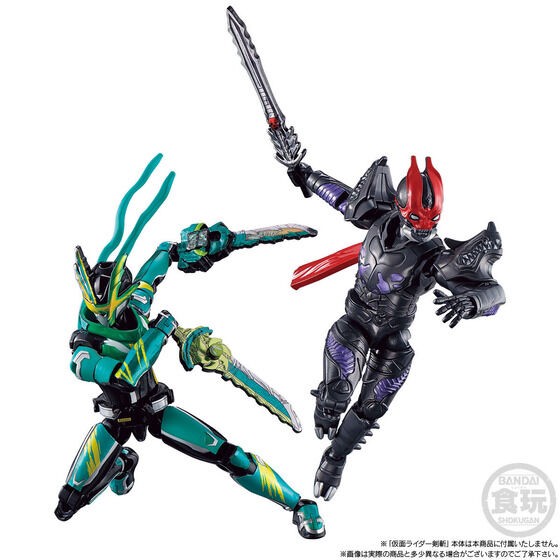 PRE-ORDER : So-Do Kamen Rider Saber Resurrection Desast Set
