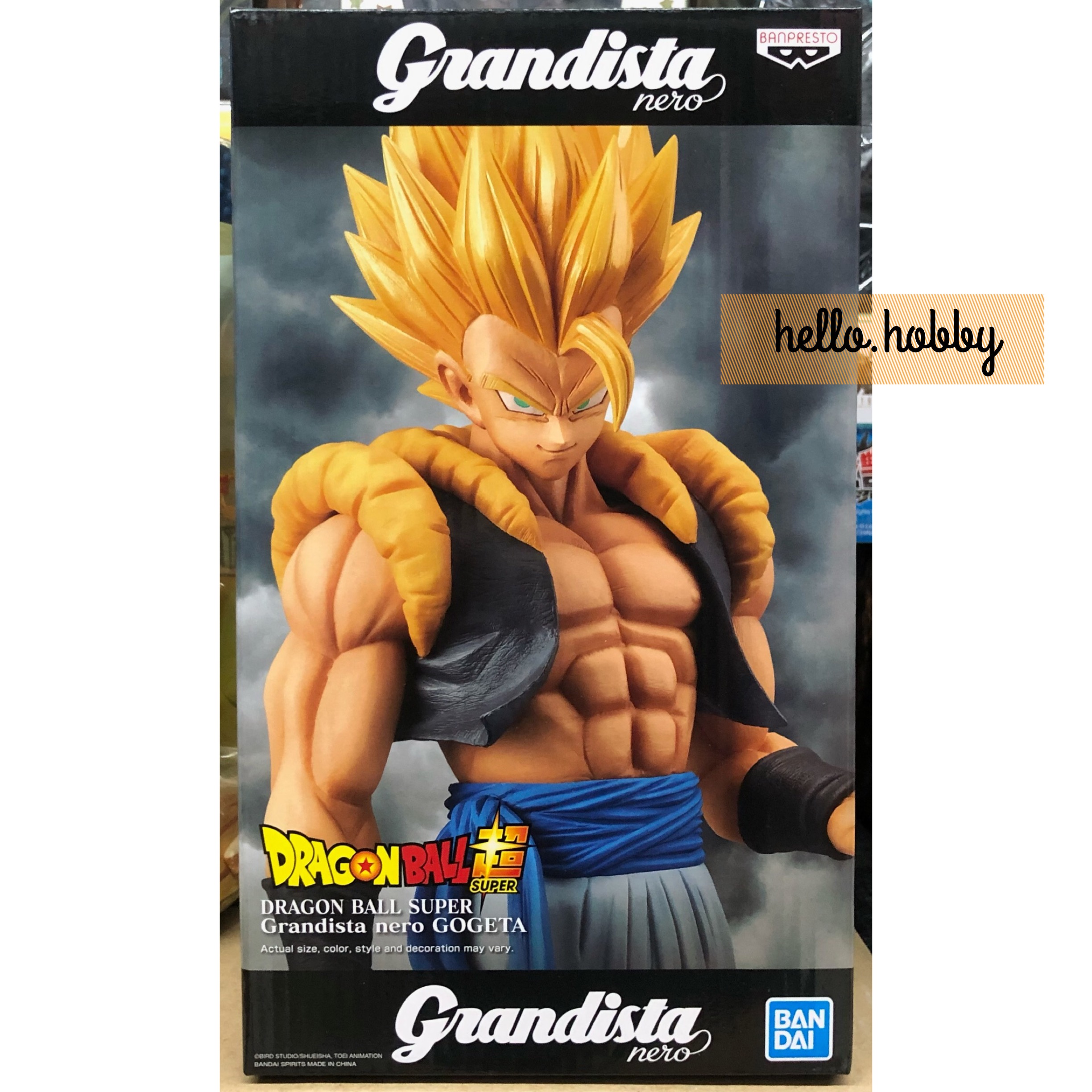 DRAGON BALL SUPER GRANDISTA NERO GOGETA (OVERSEA LIMITED ITEM) by Banpresto