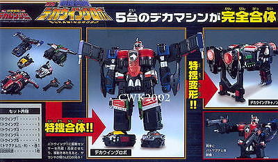 Tokusou Sentai Dekaranger - DX Dekawing Robo (Patwing 1-5) by Bandai (มือสองสภาพ 99%)