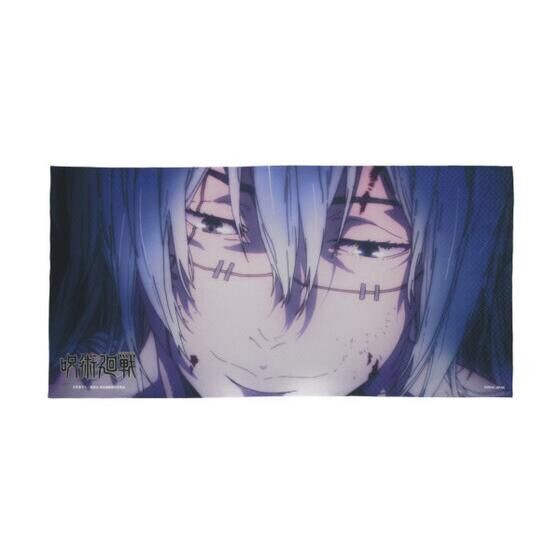 PRE-ORDER : Jujutsu Kaisen Portrait Bath Towel 2nd