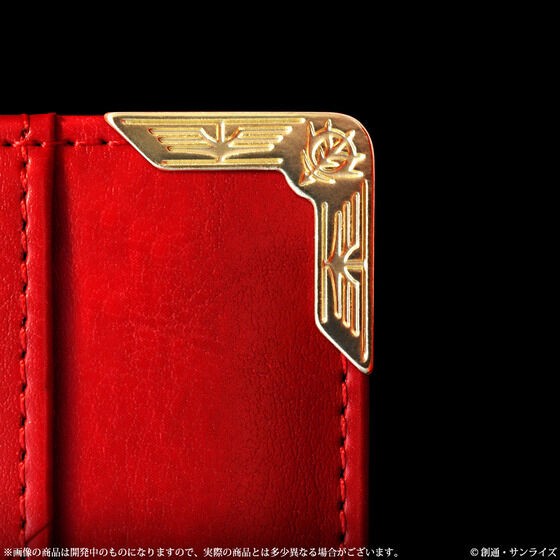 PRE-ORDER : Mobile Suit Gundam Char's Notebook 2024