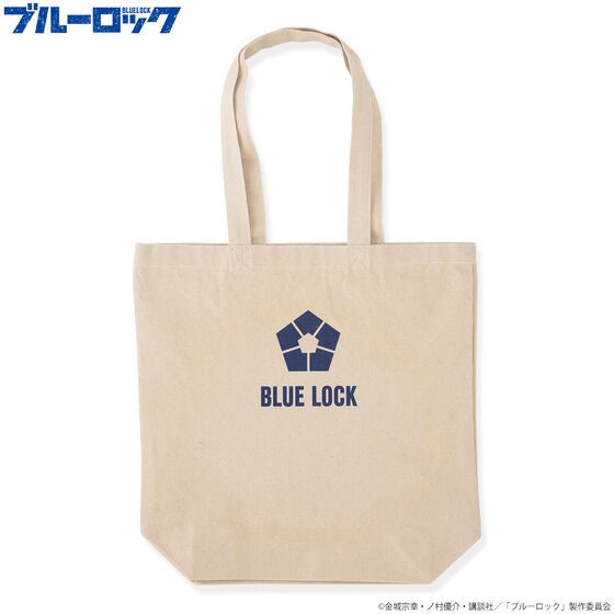 PRE-ORDER : Blue Lock Pouch / Tote Bag