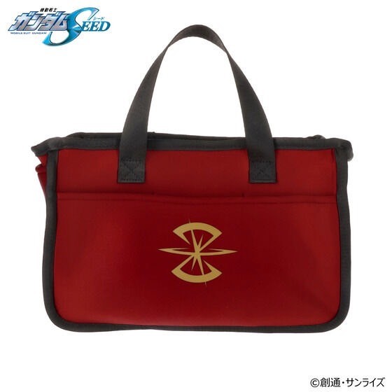 PRE-ORDER : Mobile Suit Gundam SEED Toolbox Bag Z.A.F.T. Model
