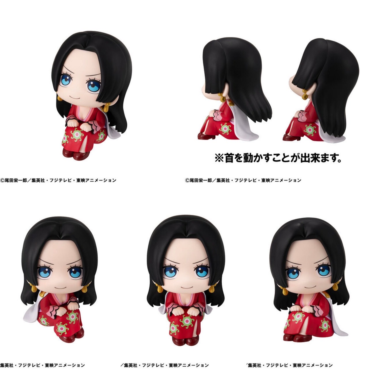 PRE-ORDER : Rukappu ONE PIECE Boa Hancock & Donquixote Doflamingo Set (Includes Limited Edition Drawstring Pouch)