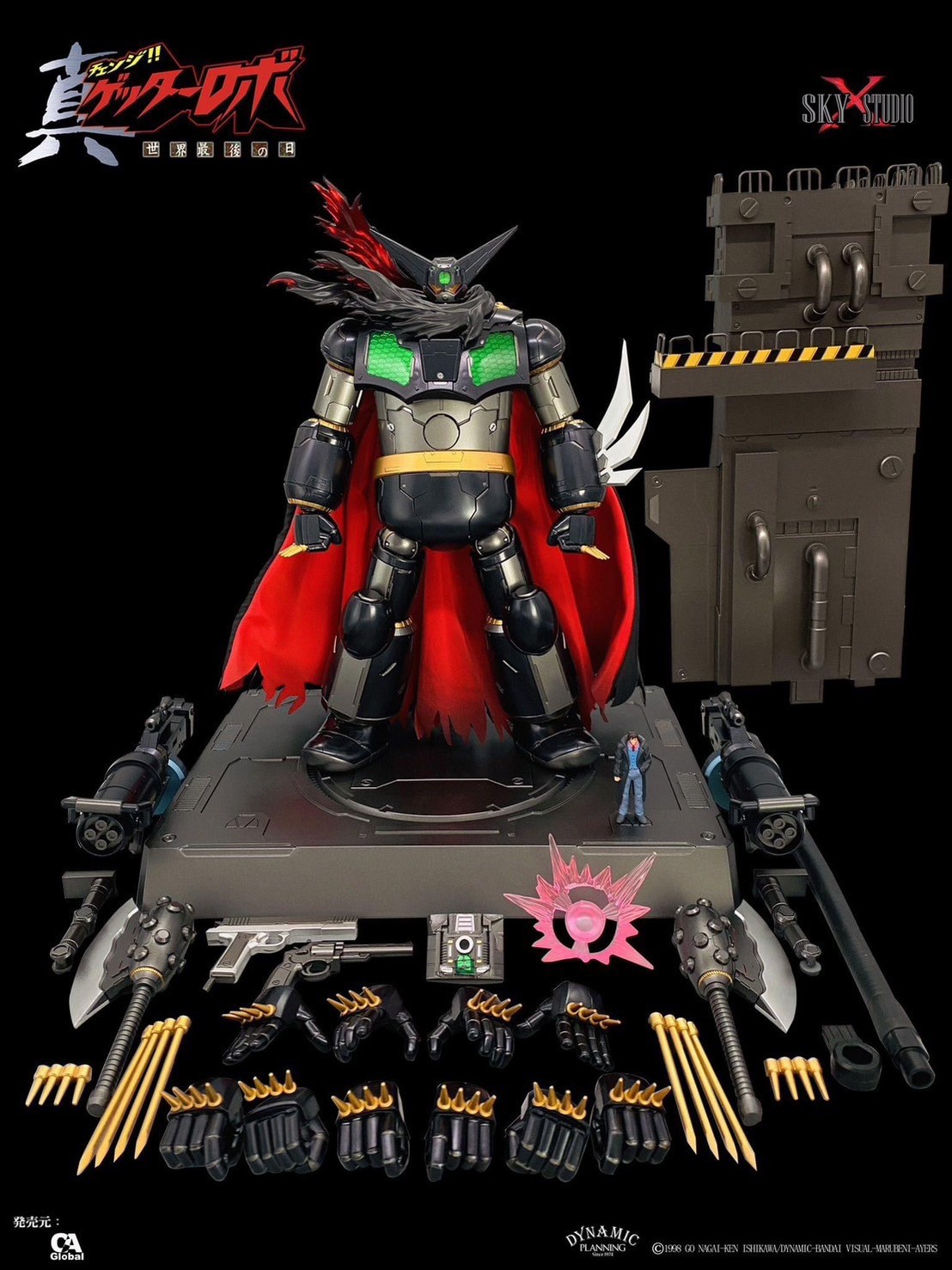SXD-06 "Getter Robot: The Last Day" Black Getter by Sky X Studio