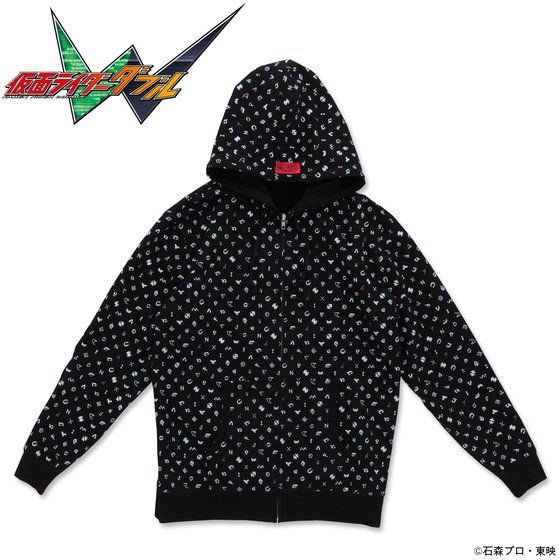 PRE-ORDER : Kamen Rider W Gaia Memory Total Parker