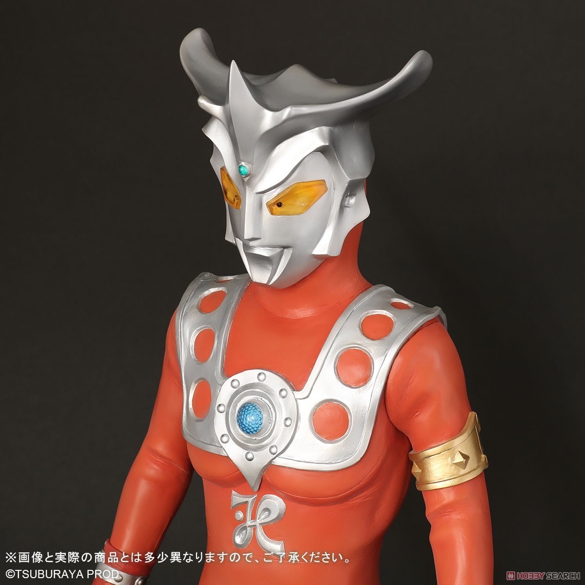 Pre-order : Gigantic Series Ultraman Leo by X-PLUS