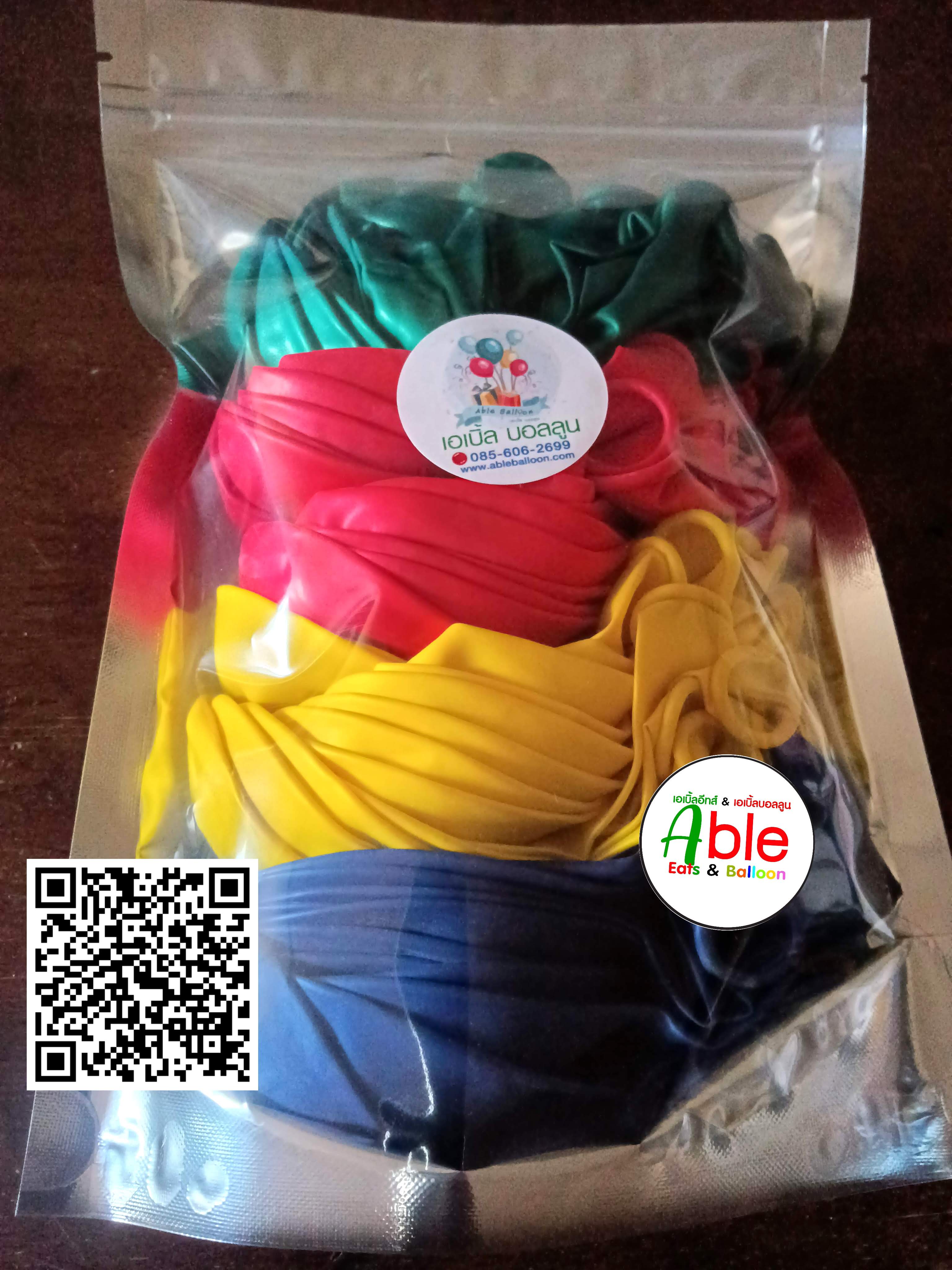 ลูกโป่ง Latex เนื้อมุก BK 12 นิ้ว (แพ็ค100ใบ)