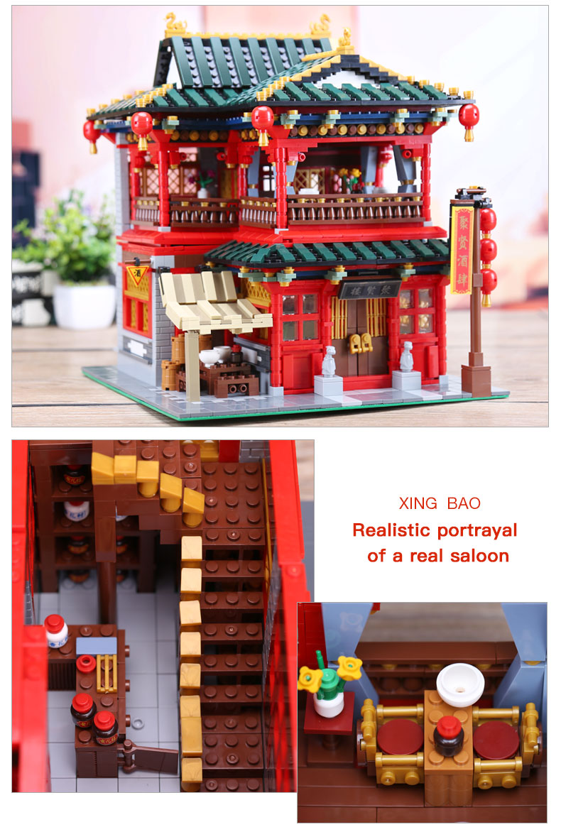 XINGBAO - XB-01002 Chinese Pub - 3,267pcs